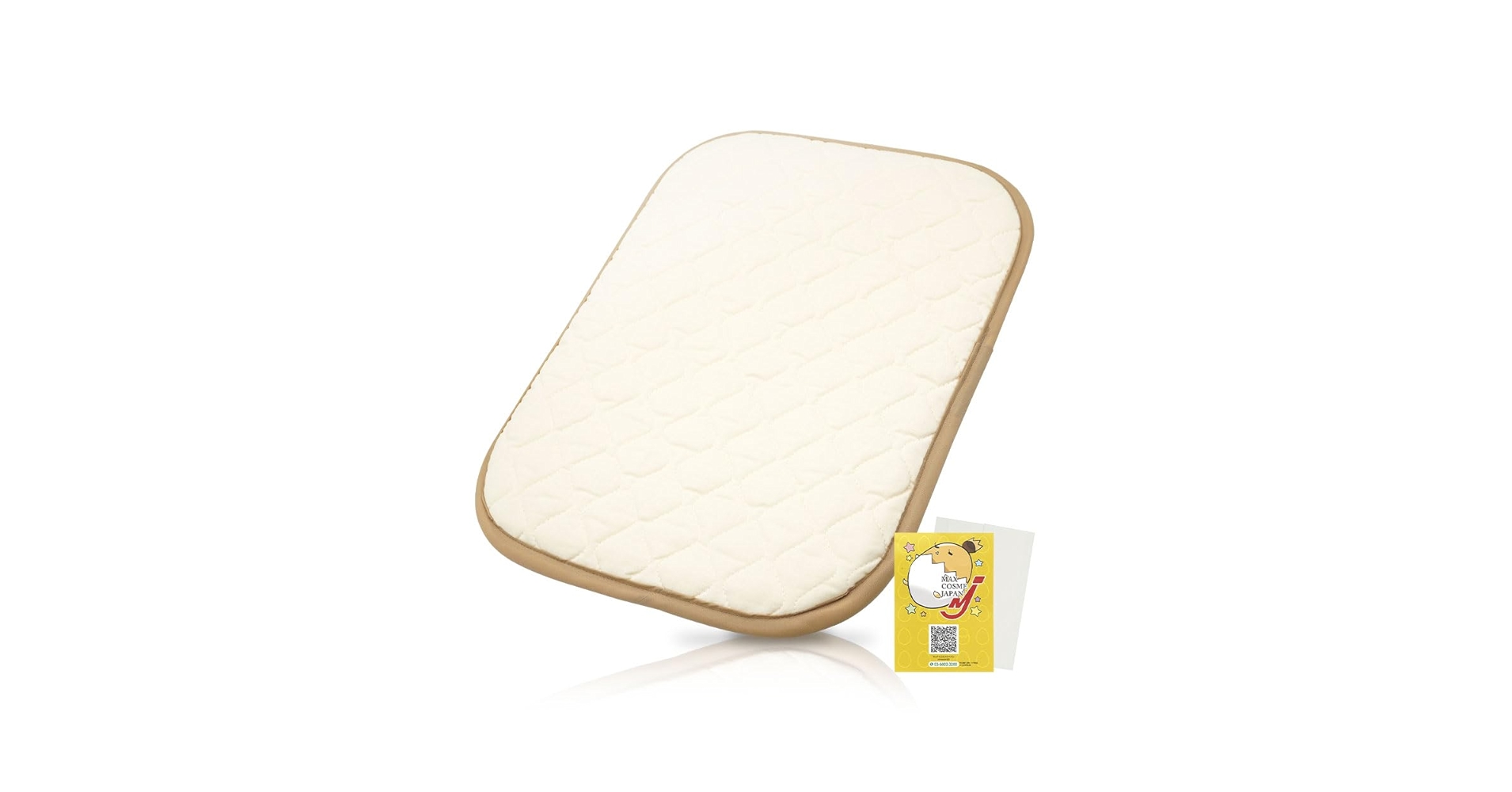 手軽な座布団タイプ 岩盤浴 ご湯るりと Lite 小林産業 手軽な座布団タイプ 岩盤浴 ご湯るりと Lite 小林産業